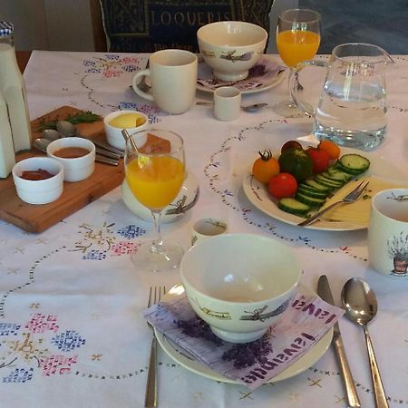 The Old Postoffice Bed & Breakfast โรโตรัว ภายนอก รูปภาพ
